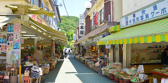 나가토로의 상점가