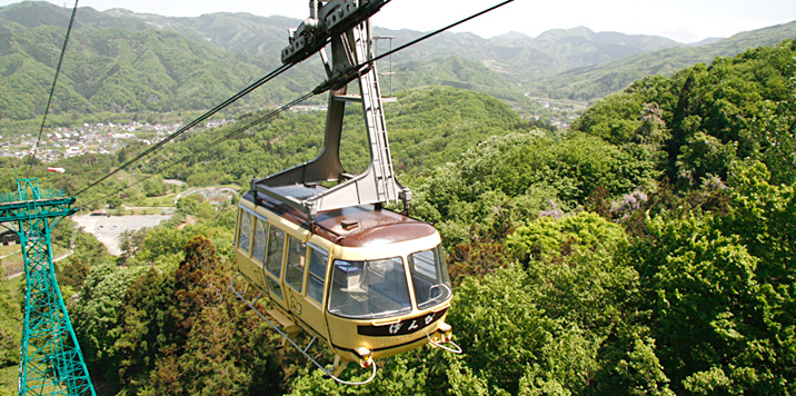 호도산 케이블카