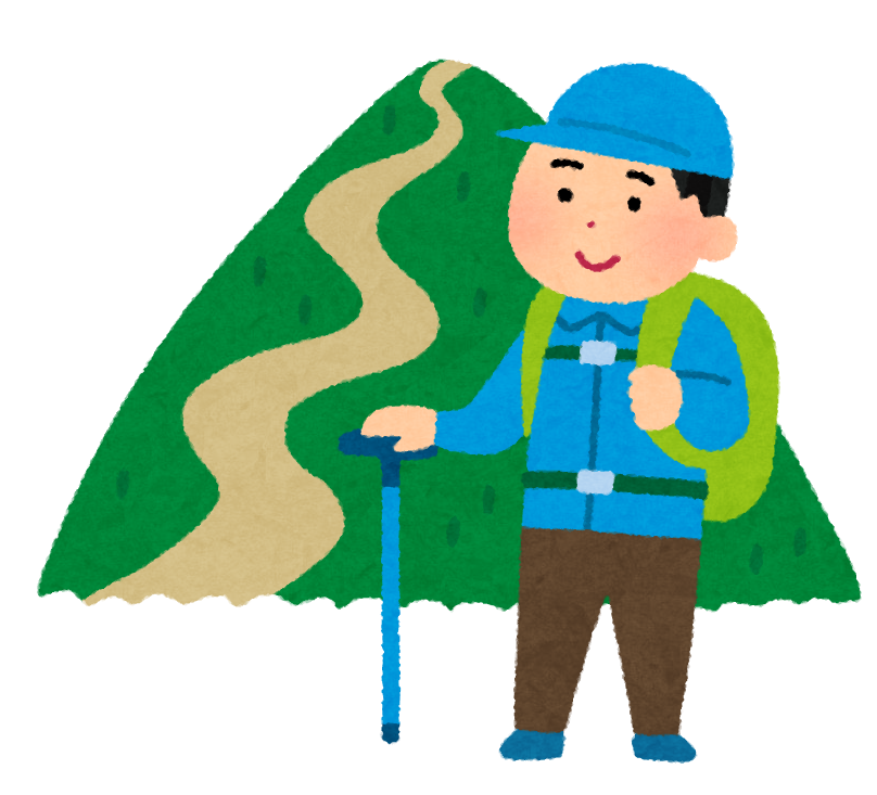 １０月３日は登山の日 とろみんネット