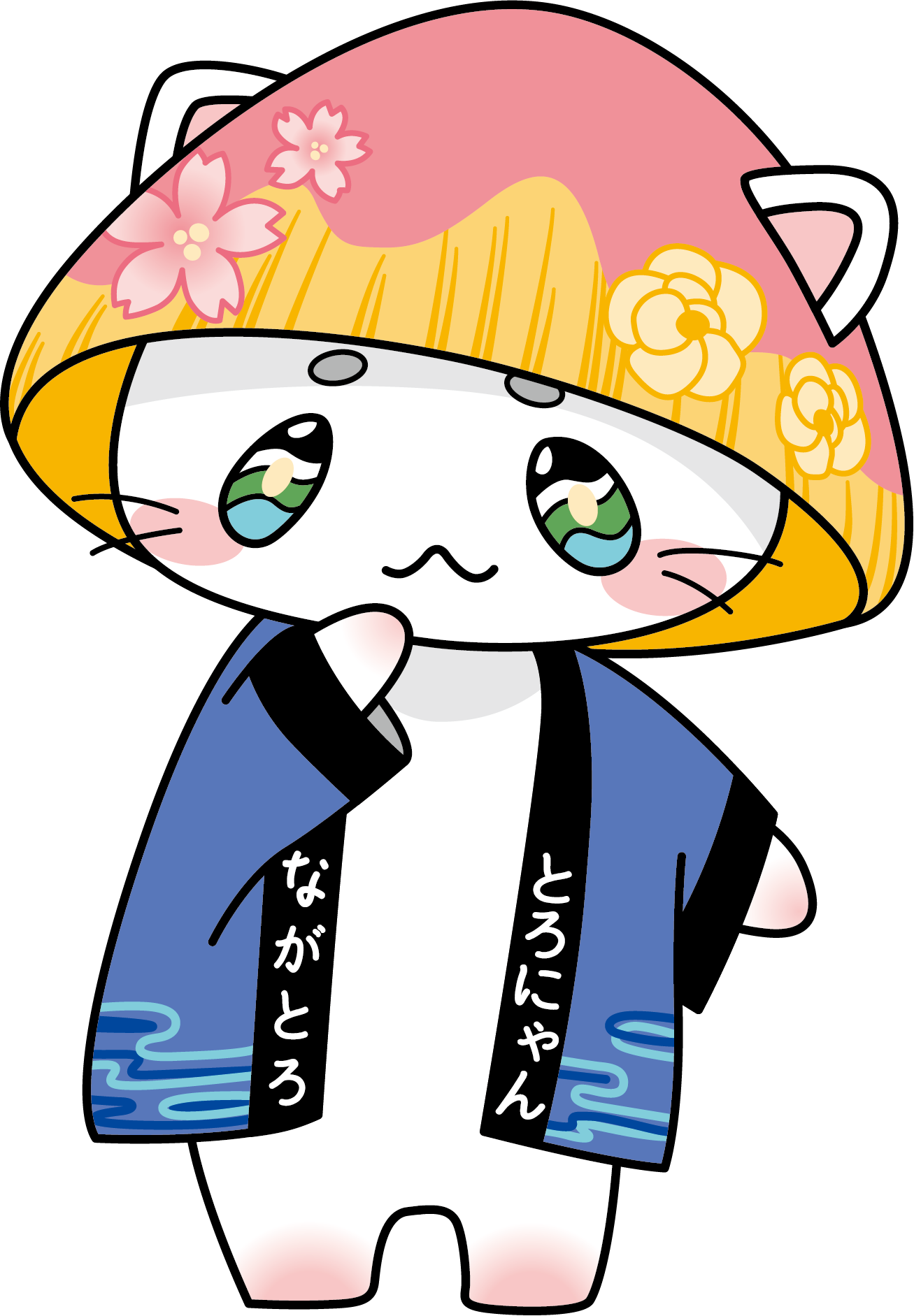 とろちゃん 長瀞町公式マスコットキャラクター「とろにゃん」誕生！ | とろみんネット