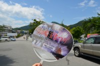 8月15日開催の船玉まつりをデザイン