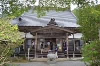 遍照寺(オープン法要会場) 遍照寺(オープン法要会場)