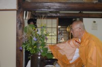 オープン法要3 オープン法要3