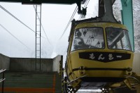 宝登山ロープウェイ 宝登山ロープウェイ