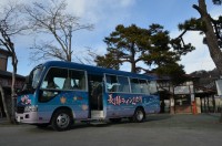 ラッピングバス