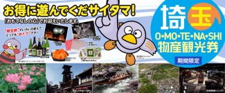 6fdcaad51ac938f8732e54491e9e2ede