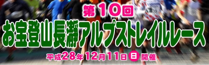 from=info@taguchi-mokkou.co.jp