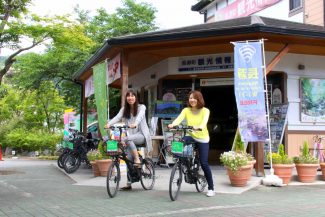 レンタサイクル