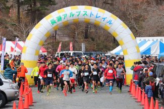 第12回長瀞アルプストレイルレース結果