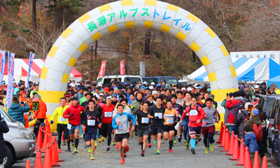 9/16（月・祝）エントリー開始！！