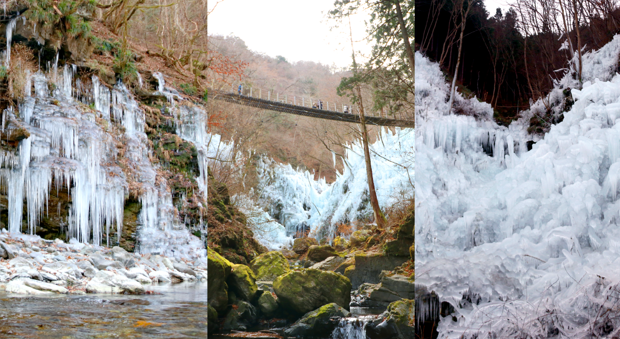 三十槌の氷柱／尾ノ内百景氷柱／あしがくぼの氷柱