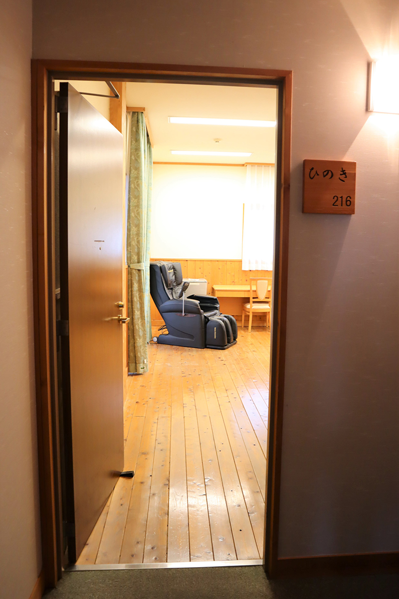 冬桜の宿神泉：一般客室：特別室